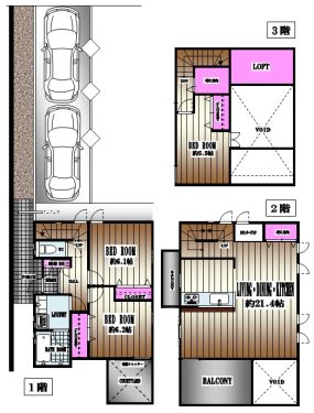 ３階建てのデザイナーズ住宅(間取)