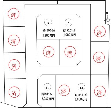 全14区画の整形地！全45坪超の最大面積65坪超！建築条件無！ (間取)