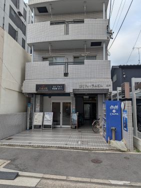 １階店舗　 (外観)