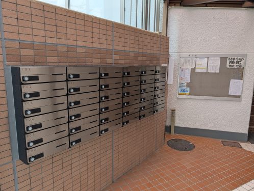 レターボックス