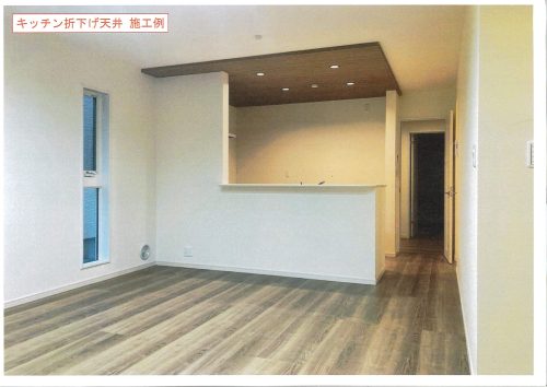 完成予想図 (外観)