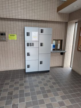 宅配ボックス新設しました 宅配ボックス新設しました